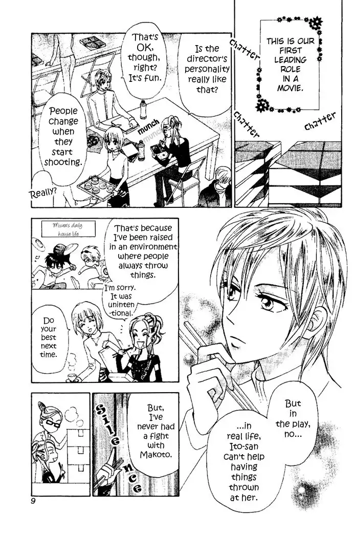 W Juliet II Chapter 6.001 8